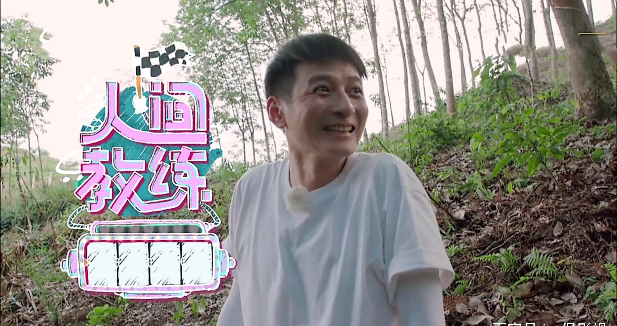  快乐|《向往的生活》快乐大本营大集合，黄磊遭遇厨艺第一次滑铁卢