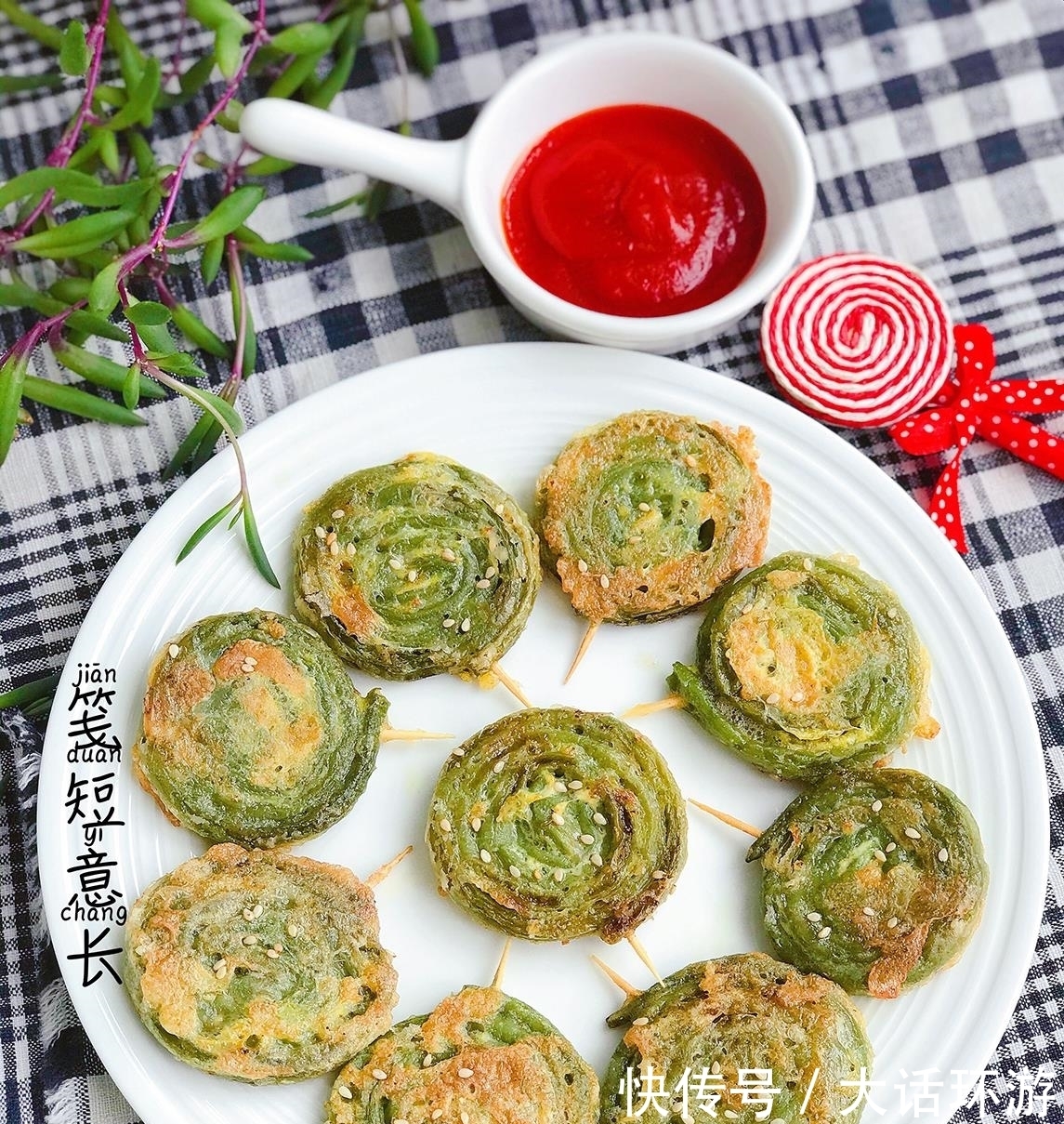 三伏天|三伏天吃它最应季,2元钱买1捆,卷一卷给孩子做零食,营养超美味