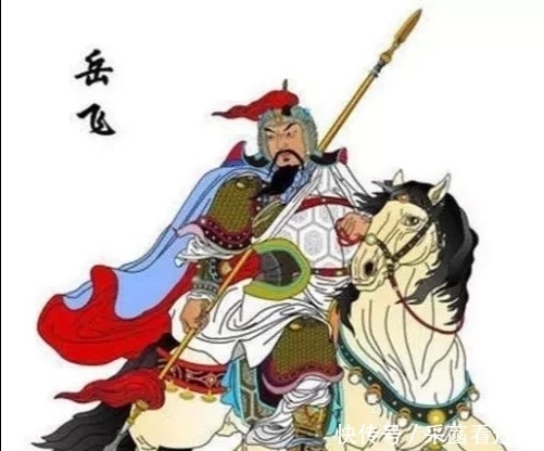 被捕|岳飞被捕后,岳家军12位将领中,竟有9人证明他谋反?