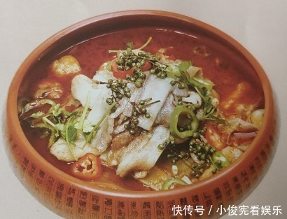  麻辣|天府之国，麻辣川菜。