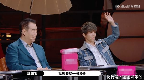  豪横|郭敬明舌战群雄的背后，原来是这样不为人知的豪横？