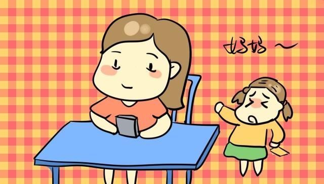 孩子|这几件事可能危害孩子的身心健康,很多家长都做过,你中了哪几条