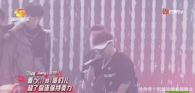 说唱|《说唱听我的》NPC也太强了吧!可能集结了抖音最强rapper