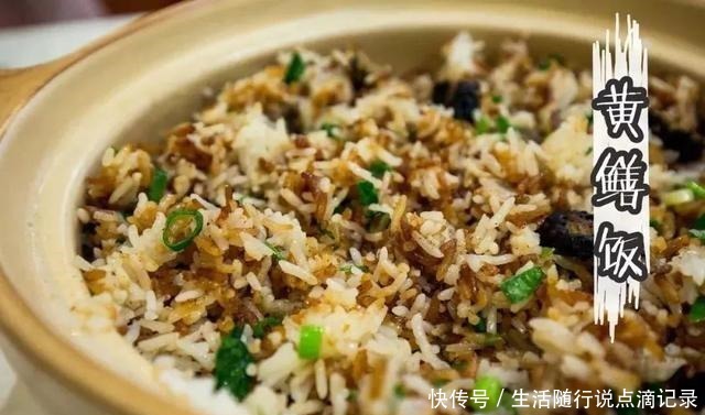 这条|性价比超高!这些老广最爱的粤菜馆,藏在这条地铁线上!