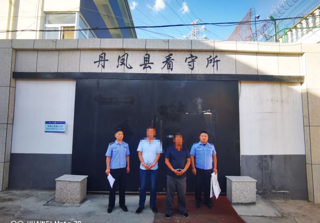 民警|两男子多地流窜用假钱购物被抓；商州男子无证驾驶套牌车被罚4500元