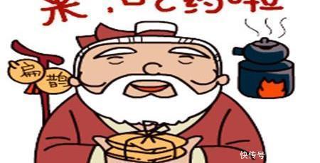 大半夜|幽默笑话:女同事大半夜的问我借钱,说是转账后就来亲自送借条