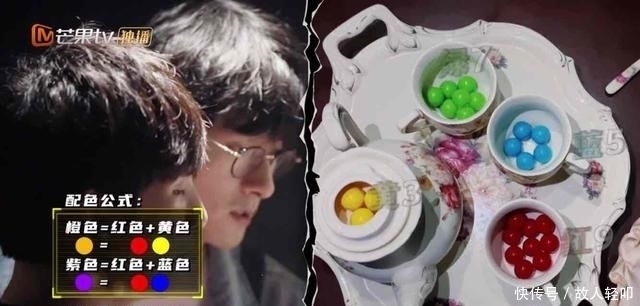 保护|《密逃2》开播即高能!杨幂拒绝邓伦保护:你胆太小没有用,我要黄明昊