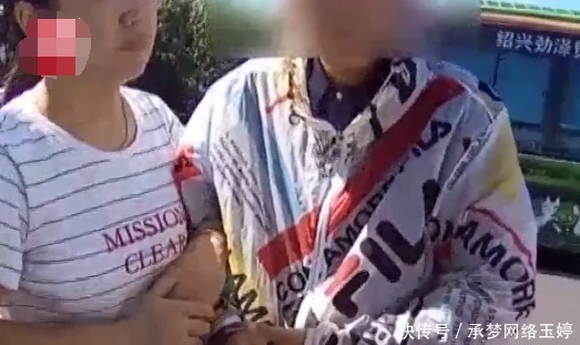  欠下|与前男友恋爱欠下高额网贷，女子欲跳河轻生，被路人死死抱住救下