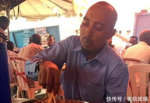 海盗|非洲索马里“海盗”那么多,你知道他们吃什么吗?跟想象的不一样