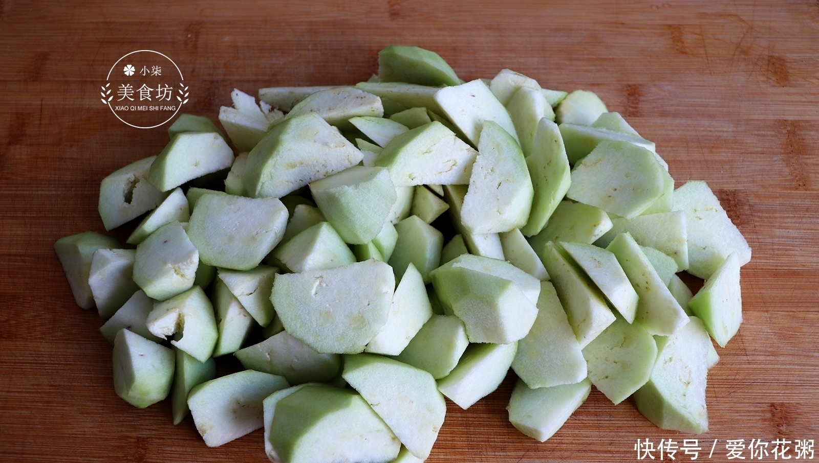 西红柿|2个茄子,一个西红柿,我家一周吃5次,太香了,拿红烧肉都不换