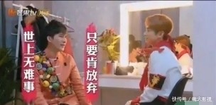  生活|看起来吊儿郎当，可他也在好好生活！