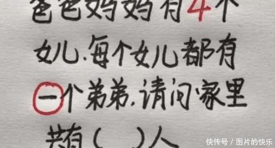 终于|“我买了三年的彩票，终于把卖彩票的漂亮姑娘娶回了家！”哈哈哈哈哈，天才~