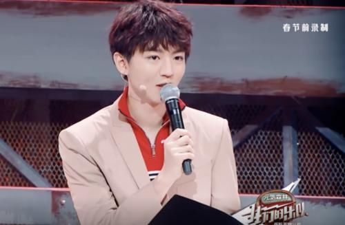 乐队|《我们的乐队》现场谢霆锋让王俊凯示范壁咚,腼腆的小凯没被难住