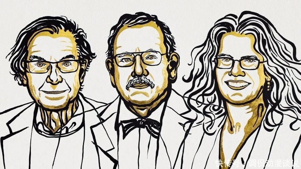 诺贝尔物理学奖|刚刚,2020年诺贝尔物理学奖揭晓!