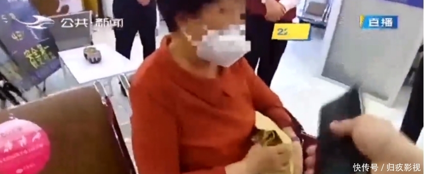 充值|八旬老太在养生会所消费，欲充值20万被民警拦下后抱怨：你们太闲