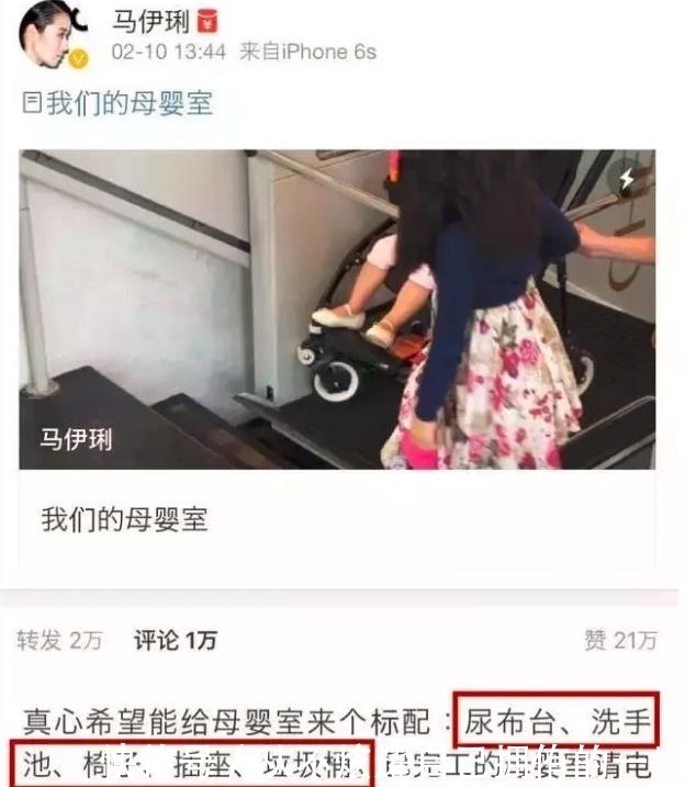 男子|宝妈地铁上喂母乳,被男子指责不要脸,小学生勇敢回怼:令人羞愧