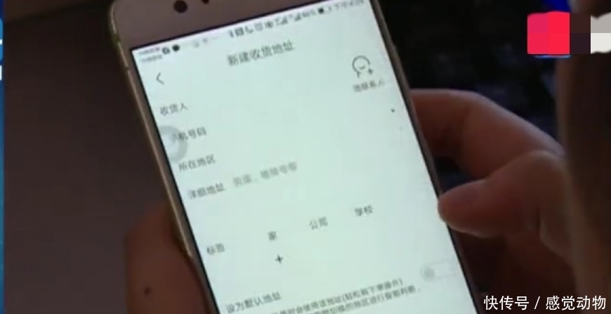 兼职|大学生做兼职，刷单刷了31000元，网友：老把戏了还上当！
