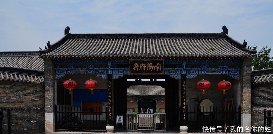 告官|老乡造反，朱元璋为什么不去告官，被反问你当初为什么不告官