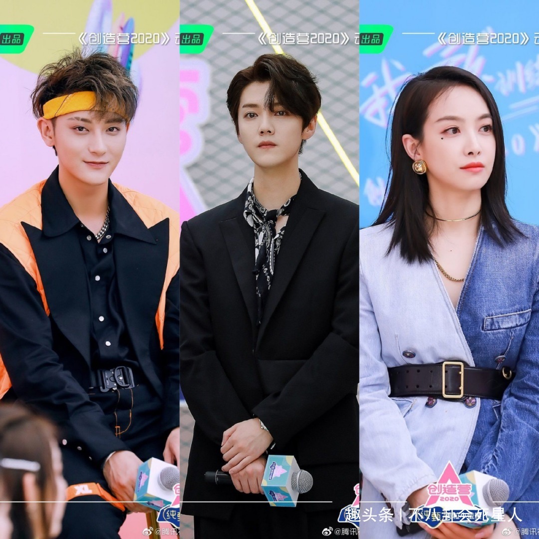  综艺|鹿晗带不动《创3》肖战缺席失去大批流量，选手没话题是缺点