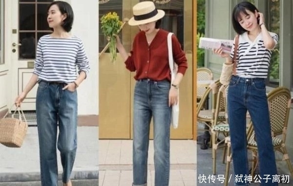 减龄|40岁以上女人,容易被人叫大妈?这3种穿搭示范,洋气又减龄