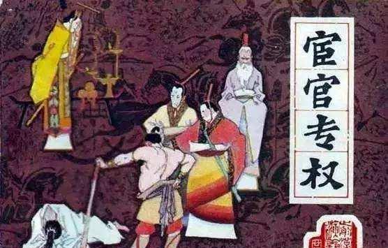 刘备|诸葛亮与曹操势不两立,但他们其实是同路人