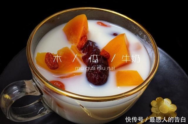 润燥|秋天,别错过木瓜的7种美味吃法,润燥滋补、营养健康老少皆宜!