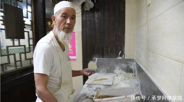 限量|大爷祖传三代卖“它”40年，每天限量30斤，顾客专程坐飞机也要吃