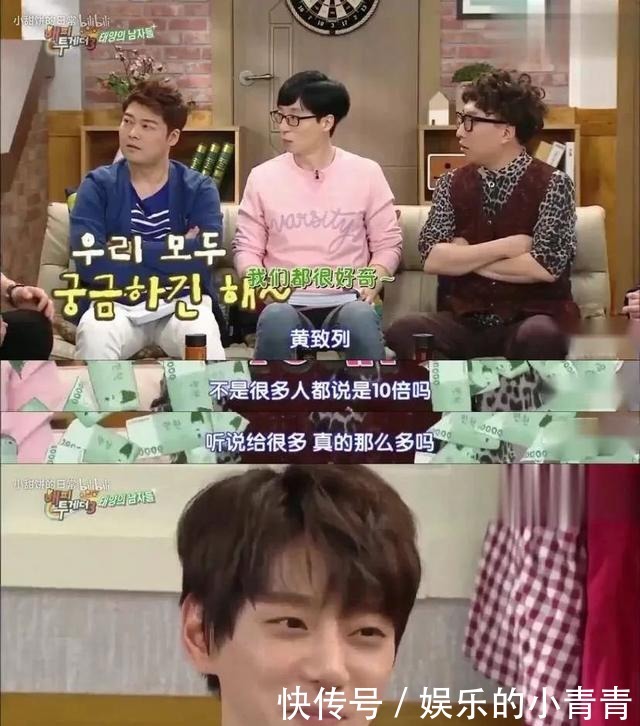 值得|《中国新说唱》狂砸1000倍报酬却请了个寂寞,值得吗