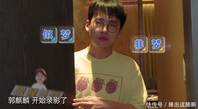 巅峰|《奔跑吧》开光了“时尚秀”三秒一个笑点,收视狂飙重回巅峰