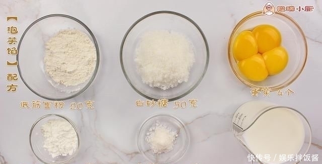 自制|自制甜点香草味泡芙,按步制作比蛋糕简单,零失误操作轻松完成