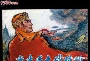  历史|中国历史很丰富, 为何很少提及广西这个地方的名人?