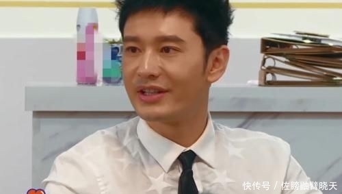  经理|大家喊赵丽颖经理，黄晓明对她的称呼很别致，字幕却没打出来