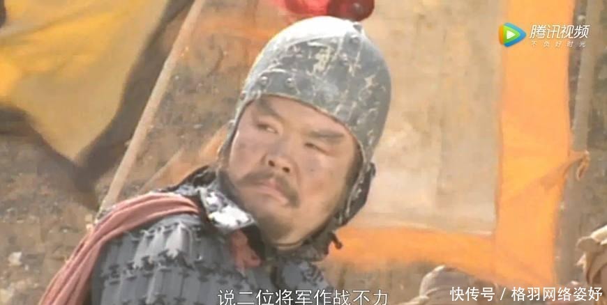 赵云|文丑与高览齐名, 赵云能一枪刺杀高览, 为什么杀不了文丑