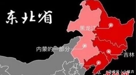 远东人种|为啥东北人普遍“高壮胖”？仔细一琢磨其实很合理……