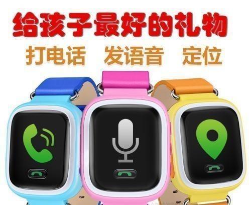 孩子|丽江被抱走的孩子已解救，应该怎样防止此类事情的发生？