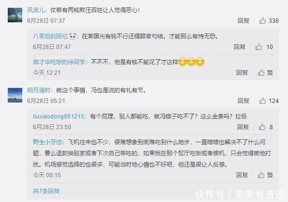 美武器出口全球占比43%看似大发战争财实则透支美国霸权资本