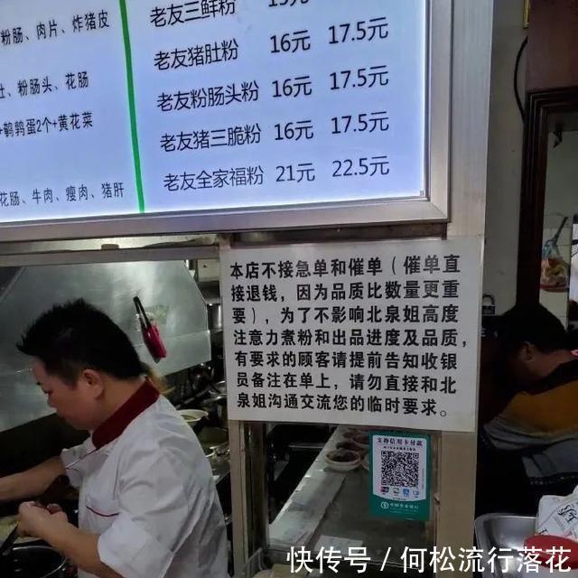 真的|我真的粉粉粉粉上广西了!