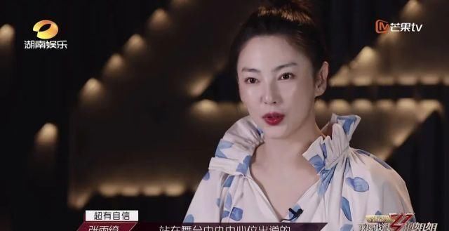 跳又好看|杜华并不明白什么是《乘风破浪的姐姐》