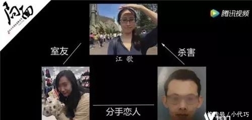 裸照|“凌晨两点，我的裸照，被前男友群发”