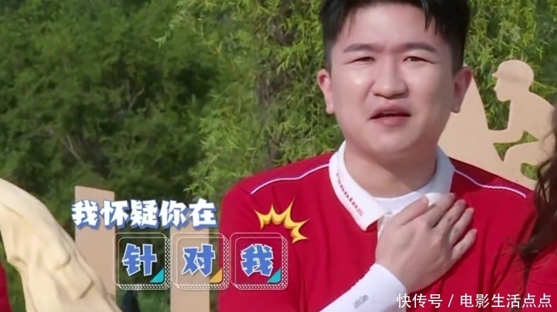  奔跑|《奔跑吧》最好玩一期！李晨、宋祖儿、张大大超有梗，从头笑到尾