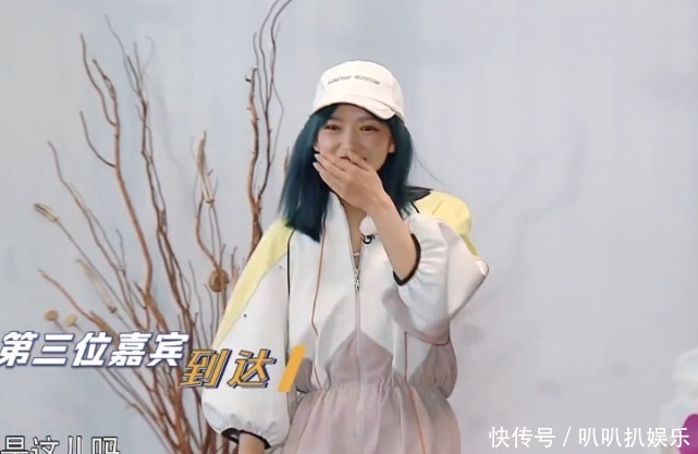 嘉宾|跑男5位女嘉宾入场,baby只拥抱三位,谁注意对另外两人的态度