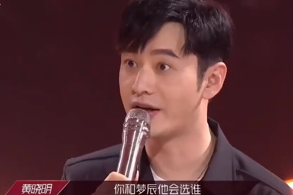 回答|黄晓明提问吴昕,海涛如何选择她和沈梦辰现场巧妙回答显情商!