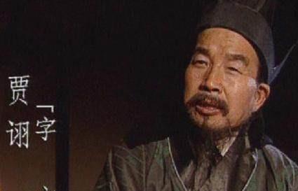 荀彧|曹操手下的10大谋士,除了郭嘉、荀彧,你还知道谁