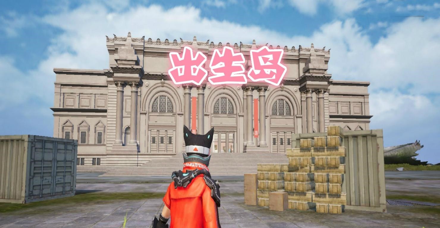 模式|“吃鸡”光子官宣10.23新模式，以为被删了，没想到是“大招”！