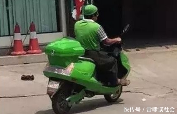 穿反|妹子，虽然裙子穿反了，可你穿出了另一种风格啊，厉害了