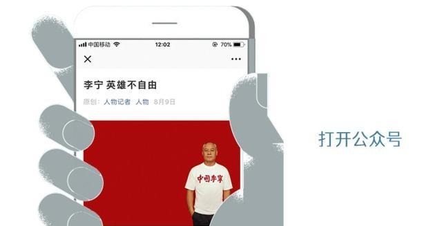 贺兰山|贺兰山下,酿酒人生