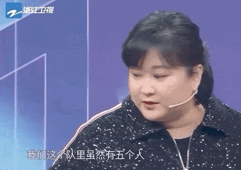 王牌|王牌家族第一默契天团,是怎么养成的?