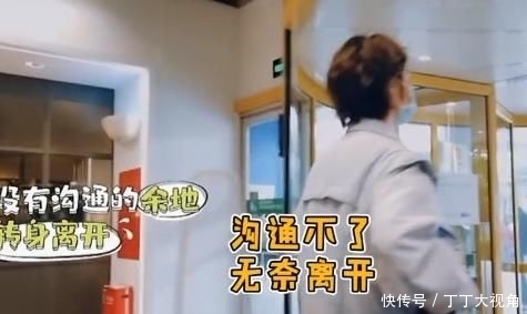 无果|黄明昊被私生饭跟车劝说无果后,小声说出6字,粉丝听后哭成泪人