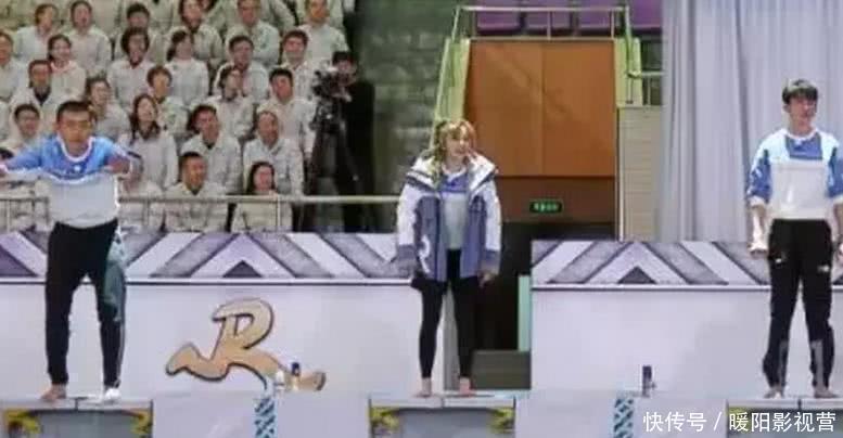  失误|《跑男》出现最严重失误，宋雨琦趾压板镜头穿帮，节目被全国热议