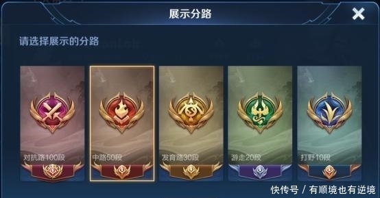 王者|王者荣耀:S21还没到就在造谣,艾琳重返正式服,铭文终究要取消